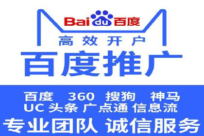 竞价端口开户攻略，实战经验分享